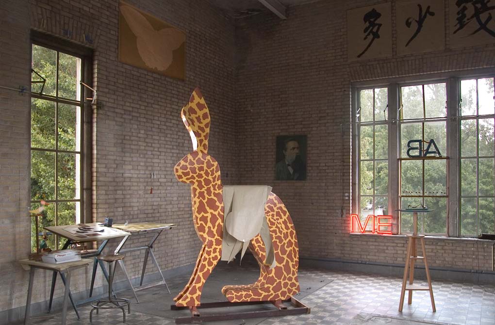 my studio 2008