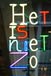 Het is niet zo in gekleurde neonletters voor de ingang in het gebouw van de parlementaire enqu�te commissie 2023