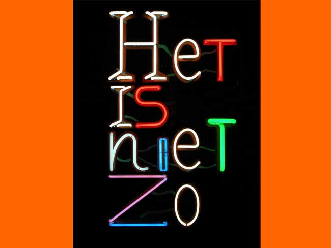 De verloren snelweg, een gebied wat ooit de bestemming had maar het nooit heeft gekregen, &copy;andr&eacute boone